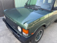 /album/fotogalerij-range-rover-classic-2-door-vogue/img-1888-jpeg/