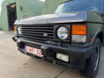 /album/fotogalerij-range-rover-classic-vogue-se-westminster1/tempimageju5q3r-jpg/